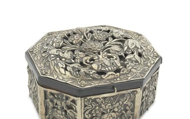 Possibly a Royal Spanish silver-gilt box with letters of provenance unmarked, possibly Navarre c...
