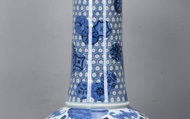 Qing Kangxi blue and white hops celestial globe vase