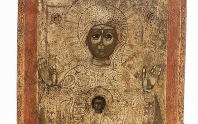 Russian Icon "Our Lady of the Sign" 19th C.