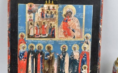 Russian Icon with Selected Saints