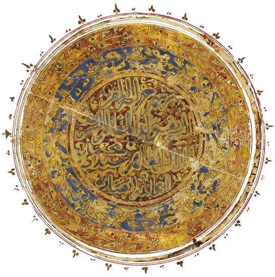 SHARAF AL-DIN ABU 'ABDULLAH MUHAMMAD B. HASSAN AL-BUSIRI (D.1296-97 AD), QASIDA AL-BURDA, EGYPT OR NEAR EAST, DATED 846 AH/1442-43 AD