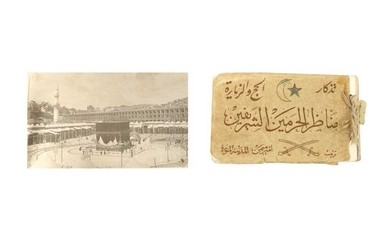 SOUVENIRS FROM HAJJ Mecca, Saudi Arabia, second half 20th century