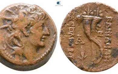 Seleukid Kingdom. Antioch on the Orontes. Alexander II Zabinas 128-122...