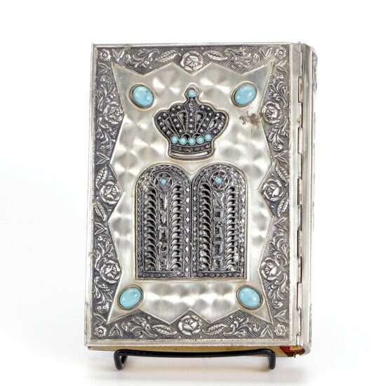 "Siddur Avodat Israel" with Tooled Metal Case, Mid-20th Century