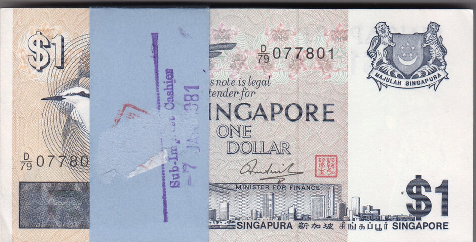 Singapore 1 Dollar 1976 (100)