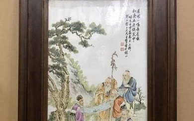 Story plaque by Wang Dafan