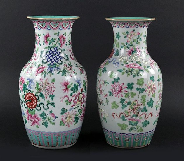 Two Chinese Famille Rose Porcelain Vases.