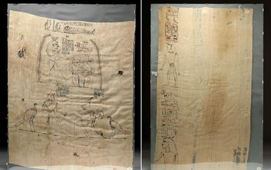 Egyptian Ptolemaic Embalming Linens, ex-Sotheby's