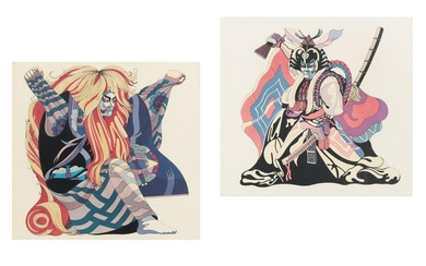 Two Japanese theater prints