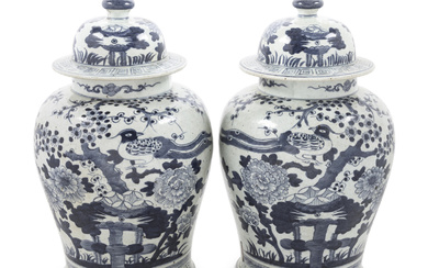 Two Pairs of Chinese Blue and White Porcelain Jars and Covers