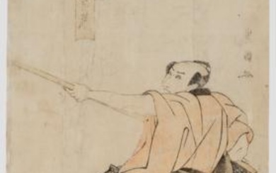 Utagawa Toyokuni I (1769- 1825)