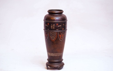 Vietnam, fin XIXe siècle - début XXe siècle Vase... - Lot 114 - Alexandre Landre Paris