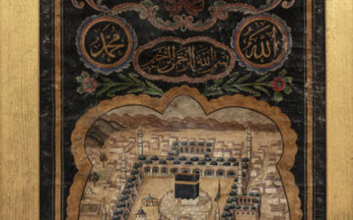 Vue de la Mecque Huile sur toile 59 x 38,5...