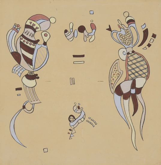 Wassily Kandinsky (1866-1944) Esquisse pour tissu ou Projet pour un fauteuil