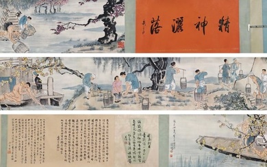 Xu Beihong drawing water and sailing boat hand scroll