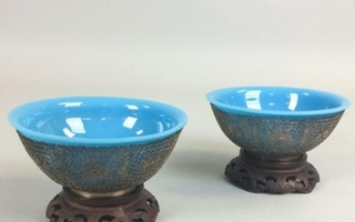 Pair of Light Blue Peking Glass Bowls