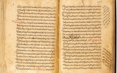 NAJIB AL-DIN AL-SAMARQANDI (D.1222 AD), KITAB AL-ASBAB WA'AL-‘ALAMAT (‘THE CAUSES OF ILLNESSES AND THEIR SYMPTOMS AND THEIR TREATMENTS’) COPIED BY MUHAMMED B. ABI BAKIR AL-NISHAPURI, CENTRAL ASIA, DATED 594 AH/1197 AD