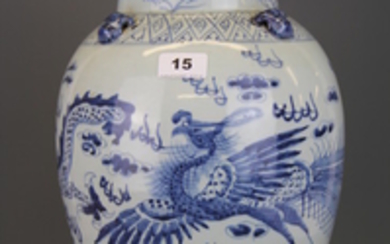 A 19th Century Chinese hand painted porcelain jar, H. 37cm.