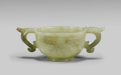 CHINESE CARVED CELADON JADE CUP