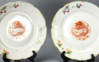 Pair Chinese Dragon & Peach Motif Porcelain Plates