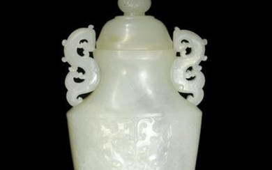 Chinese Lidded Jade Vase, 18th Century