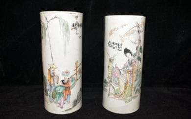 Pair of Chinese Porcelain Cylindrical Vases