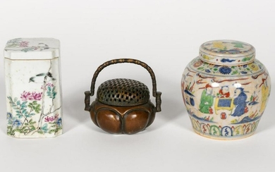 Group of Three Chinese Lidded Vessels