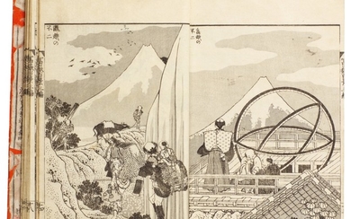 KATSUSHIKA HOKUSAI (1760–1849), EDO PERIOD, 19TH CENTURY | ONE HUNDRED VIEWS OF MOUNT FUJI (FUGAKU HYAKKEI)