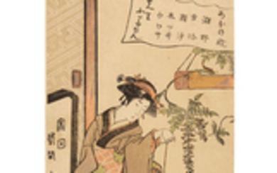 Kitao Masayoshi (Kuwagata Keisai) (1764-1824)