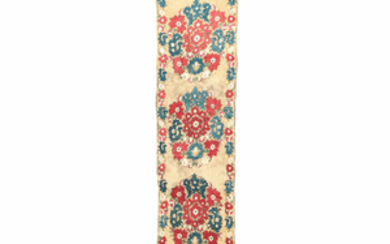 Ottoman Embroidered Panel