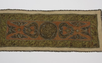 2-pcs. Ottoman embroidered textile, & French fragment