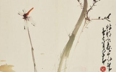 ZHAO SHAO'ANG (1905-1998), Insect