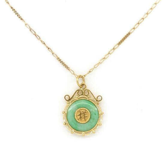 18k yellow gold & jade pendant