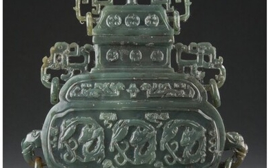 25015: A Chinese Carved Spinach Jade Covered Urn 9 x 7