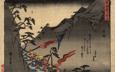 Original woodblock print - Utagawa Hiroshige (1797-1858) - 'Hakone' - De la série "Cinquante-trois stations de la route Tôkaidô" (Kyoka Tokaido)- it. 1842