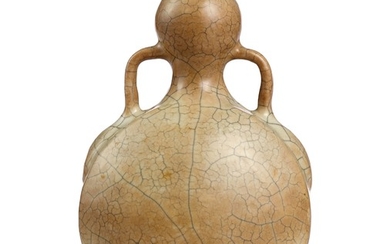A RARE GE-TYPE GARLIC-MOUTH MOONFLASK MING DYNASTY