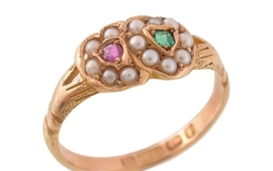 A ruby, emerald and half pearl double heart ring