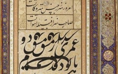A CALLIGRAPHIC COMPOSITION IN NASTALIQ SCRIPT, PERSIA