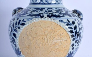 A CHINESE BLUE AND WHITE PORCELAIN VASE 20th Century