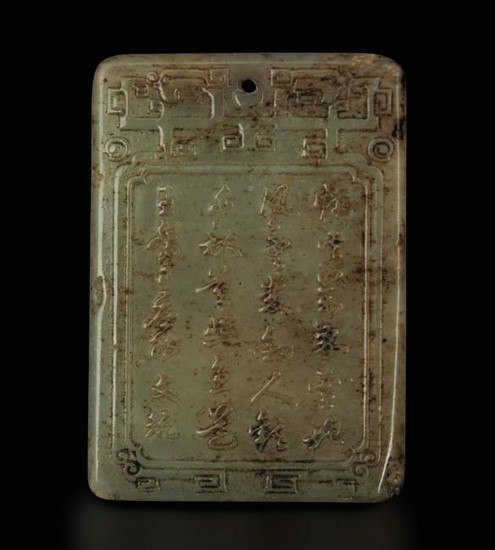 A Celadon jade plaque, China, Qing Dynasty, 1800s