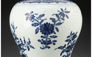 A Chinese Blue and White Meiping Vase 11 x 7-1/2
