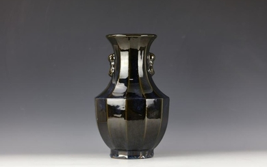 A Chinese Flambe Glazed Porcelain Vase with Handles