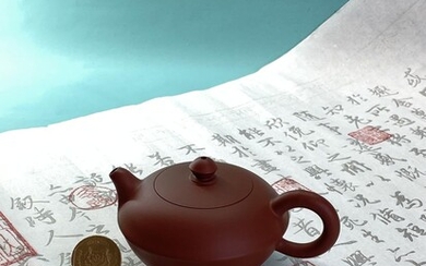 A Chinese ”Zhuni” 宜兴朱泥 cute bell shaped 小叮当 teapot...