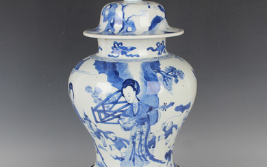A Chinese blue and white porcelain jar and cover, Kangxi period, the baluster body painted with two