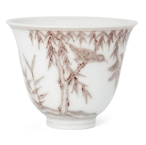 A Chinese porcelain tea bowl, 20th century,...