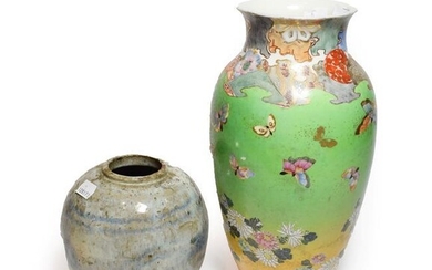 A Chinese song style jar and another decorative Chinese vase...