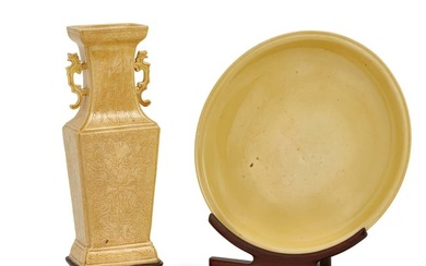A Chinese yellow glazed porcelain vase and dish