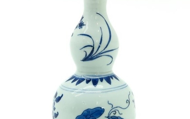 A Chongzheng Transitional Period Gourd Vase