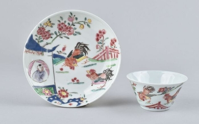 A FINE CHINESE FAMILLE ROSE COCKEREL TEA BOWL AND SAUCER (2) - Porcelain - China - Yongzheng (1723-1735)