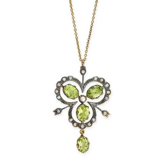 A PERIDOT, PEARL AND DIAMOND NECKLACE Designed as a